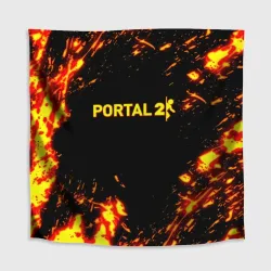 Скатерть 3D Portal 2 огненные краски - фото 2