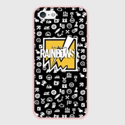 Чехол для iPhone 5/5S матовый Радуга 6 ачивки