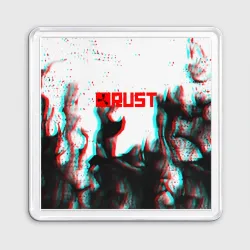 Магнит 55*55 Rust глитч огонь