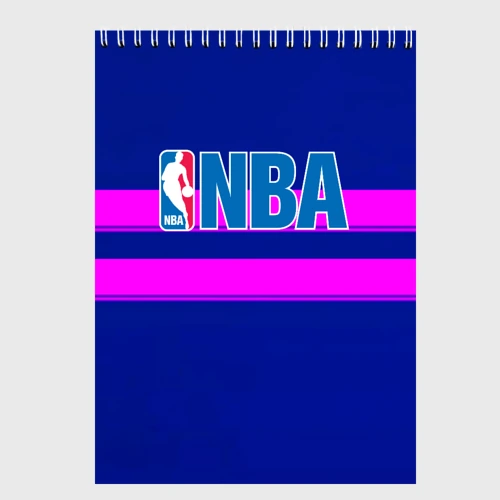Скетчбук NBA полосы розовые