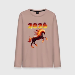 Мужской лонгслив хлопок Огненная лошадь - символ 2026 года