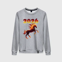 Женский свитшот хлопок Огненная лошадь - символ 2026 года