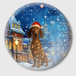 Значок Удивленная новогодняя такса в гирлянде на фоне города