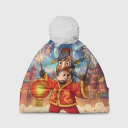 Шапка 3D c помпоном Конь с китайским фонариком