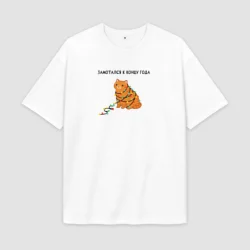 Женская футболка Oversize хлопок premium Замотался под конец года