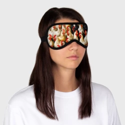 Маска для сна 3D Курьи ряды - фото 2