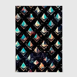 Постер Космическая мозаика Ethereum
