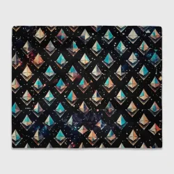 Плед 3D Космическая мозаика Ethereum