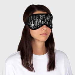Маска для сна 3D Мозаика из рентгеновских снимков - фото 2