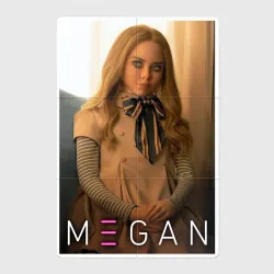 Магнитный плакат 2Х3 Megan 