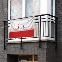 Флаг-баннер Красные кони и лес по мотивам Мезенской росписи - фото 2