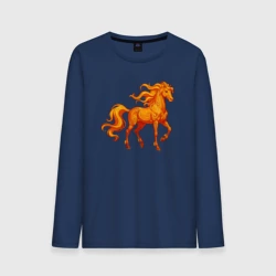 Мужской лонгслив хлопок Огненная лошадь - символ 2026