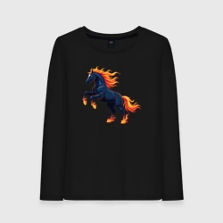 Женский лонгслив хлопок Лошадь огненная символ 2026 года