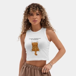 Женская укороченная майка-топ хлопок Продержаться бы до выходных - фото 2