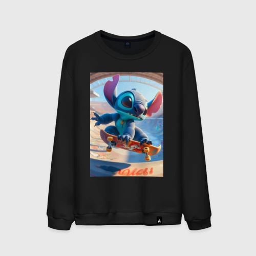 Мужской свитшот хлопок Stitch is a cool skateboarder