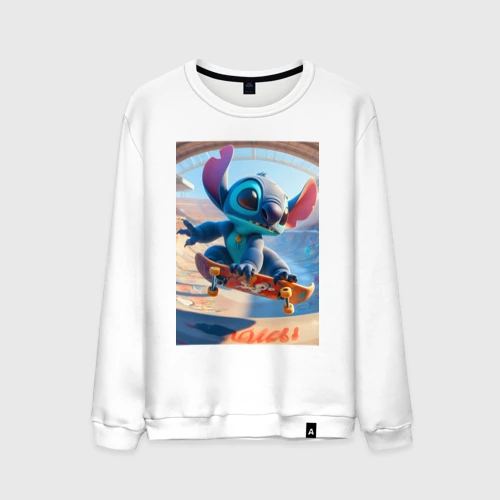 Мужской свитшот хлопок Stitch is a cool skateboarder