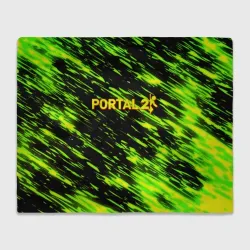 Плед 3D Portal кислотные краски текстура