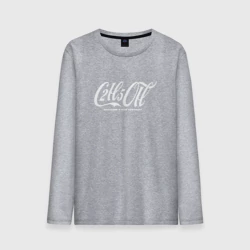 Мужской лонгслив хлопок Праздник к нам приходит 