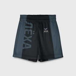 Детские спортивные шорты 3D Лёха маленькое лого спорт стиль