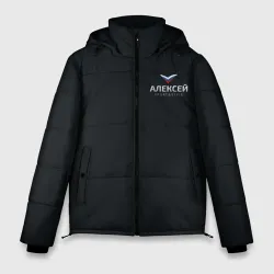 Мужская зимняя куртка 3D Алексей лого спорт стиль
