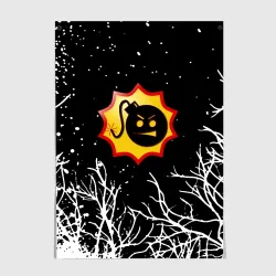 Постер Serious Sam белые деревья