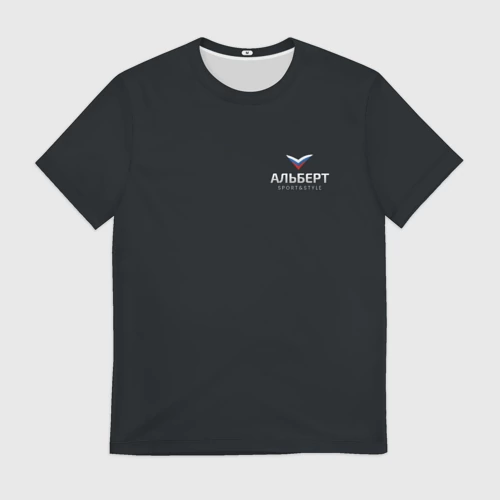 Мужская футболка 3D с принтом Альберт лого спорт стиль, вид спереди #2