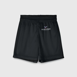 Детские спортивные шорты 3D Анатолий лого спорт стиль