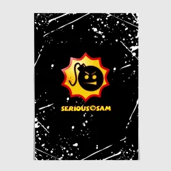 Постер Serious Sam белые краски всплеск