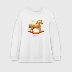 Женский свитшот oversize без начеса хлопок Новогодняя лошадка от Vsemayki