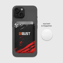 Картхолдер Magsafe магнитный RUST штрихи красок текстура - фото 2