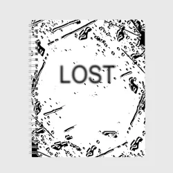 Тетрадь Lost брызги чёрных красок