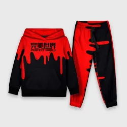 Детский костюм с толстовкой 3D Perfect World жидкие краски