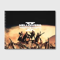 Альбом для рисования Helldivers адские десантники