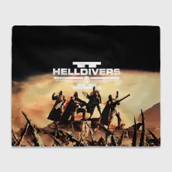 Плед 3D Helldivers адские десантники