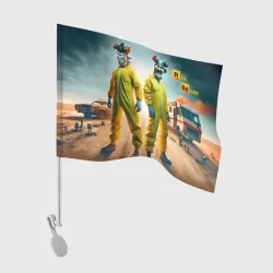 Флаг для автомобиля Rick Sanchez and Bender - Breaking Bad collab