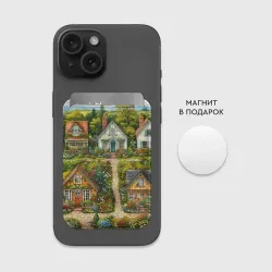 Картхолдер Magsafe магнитный Сказочная дачая в цветах - фото 2