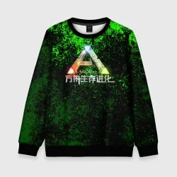 Детский свитшот 3D ARK online брызги красок