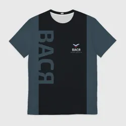 Мужская футболка 3D Вася лого спорт стиль