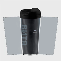 Термокружка-непроливайка Витя лого спорт стиль - фото 2