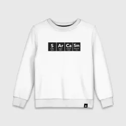 Детский свитшот хлопок Sarcasm Химические элементы