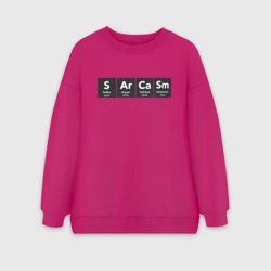 Женский свитшот oversize без начеса хлопок Sarcasm Химические элементы