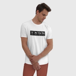 Мужская пижама с белой футболкой хлопок Sarcasm Химические элементы - фото 2