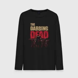 Мужской лонгслив хлопок The dabbing dead