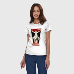 Женская пижама с белой футболкой хлопок Буран СССР космолет - фото 2