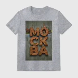 Мужская футболка хлопок Moskow - красный кирпич