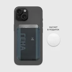 Картхолдер Magsafe магнитный Гена лого спорт стиль - фото 2