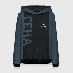 Женская толстовка 3D Гена лого спорт стиль