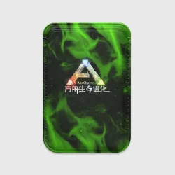 Картхолдер Magsafe магнитный ARK online зеленый дым