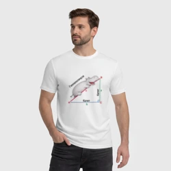 Мужская футболка хлопок Гиппопотам геометрический - фото 2