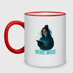 Кружка двухцветная Work mode